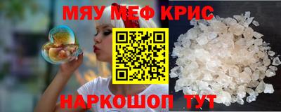 ECSTASY Бузулук