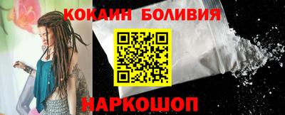 a pvp Бугуруслан