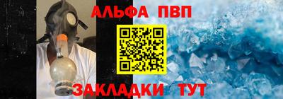 ECSTASY Бузулук