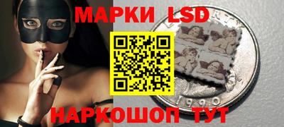 a pvp Бугуруслан
