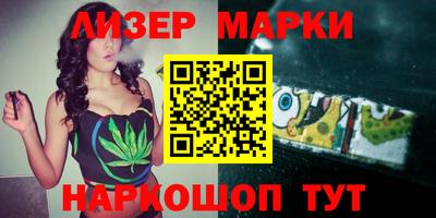 ECSTASY Бузулук