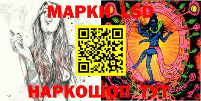 ECSTASY Бузулук