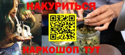 ECSTASY Бузулук