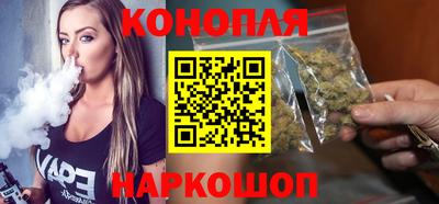 ECSTASY Бузулук