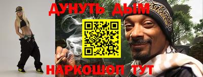ECSTASY Бузулук