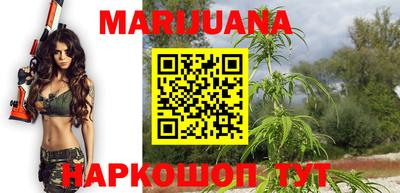 a pvp Бугуруслан
