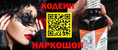 a pvp Бугуруслан