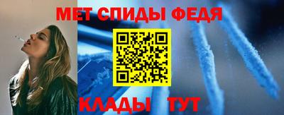 a pvp Бугуруслан
