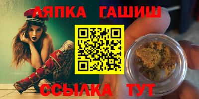 ECSTASY Бузулук