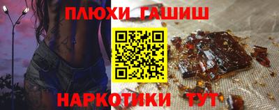 a pvp Бугуруслан