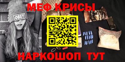 ECSTASY Бузулук