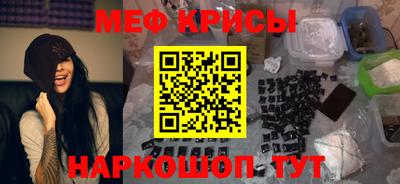 a pvp Бугуруслан